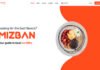 «میزبان»؛ نخستین اپلیکیشن سفارش غذا در افغانستان