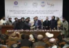 طالبان قرارداد تولید ۸۴۵ میگاوات برق را با شرکت خصوصی امضا کردند