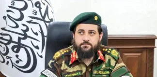 محکومیت حملات هوایی پاکستان و تلفات غیرنظامیان در ننگرهار و پکتیکا