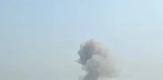 واکنش ایران به حملات امریکا و اسرائیل