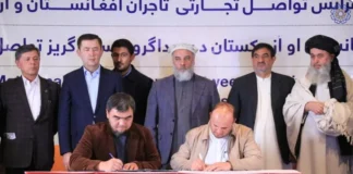 تاجران افغانستان و اوزبیکستان بیش از ۳۰۰ میلیون دالر تفاهمنامه امضا کردند