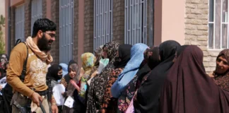 عفو بینالملل: اصولنامه جزایی محاکم طالبان «سرکوبگرانه و استبدادی» است