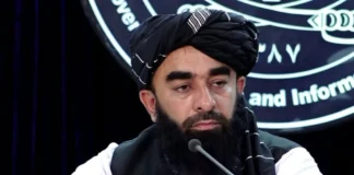 طالبان: پاکستان مرکز درمان معتادان در کابل را هدف قرار داد