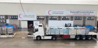 ارسال ۵۳۰ تُن کمکهای بشردوستانه از افغانستان به غزه