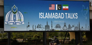 `پیشرفت در مذاکرات و پیشنهاد تازه ایران درباره تنگه هرمز