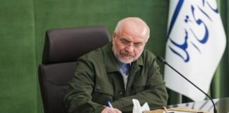 تنش تازه میان تهران و واشنگتن؛ ایران مذاکره زیر تهدید را رد کرد