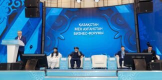 قزاقستان میخواهد تجارت خود با افغانستان را به ۳ میلیارد دالر افزایش دهد