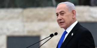 نتانیاهو: هر توافق با ایران باید برنامه هستهای این کشور را برچیند