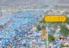 آغاز مهمترین مرحله حج؛ حضور میلیونها حاجی در عرفات