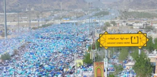 آغاز مهمترین مرحله حج؛ حضور میلیونها حاجی در عرفات