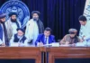 طالبان قرارداد ۴۶ میلیون دلاری آزمایشگاهی با شرکت هندی امضا کرد