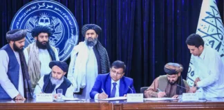 طالبان قرارداد ۴۶ میلیون دلاری آزمایشگاهی با شرکت هندی امضا کرد