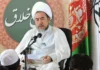 فشار طالبان بر شیعیان افزایش یافته است