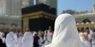 زیارت در سکوت؛ روایت زائران ناشنوای مسلمان در مکه