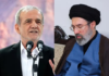 دیدار دو و نیم ساعته پزشکیان با رهبر جدید ایران