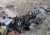 انفجار در معدن زغالسنگ بلوچستان پاکستان ۱۱ کشته برجا گذاشت