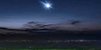 امریکا اجازه آزمایش ماهوارهای برای روشنکردن زمین در شب را صادر کرد