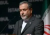 عراقچی: هرگونه همکاری در تجاوز علیه ایران، مسئولیت بینالمللی ایجاد خواهد کرد