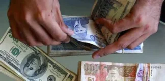 بحران بدهی پاکستان؛ اقتصاد این کشور زیر فشار مالی و بیثباتی سیاسی