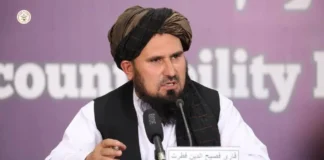فطرت: تلاش برای حمله به ولسوالی زیباک ناکام ماند