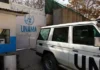 یوناما: حملات پاکستان در سه ماه ۵۷ غیرنظامی را در افغانستان کشته است
