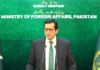 پاکستان: برای بهبود روابط با افغانستان، دیپلماسی ادامه دارد