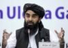 مجاهد به پاکستان: هرگونه حمله به افغانستان با «پاسخ کوبنده» روبهرو میشود
