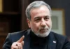 عراقچی: امریکا در سه سال ۱۱ میلیارد دالر برای دفاع موشکی از اسراییل هزینه کرده است