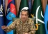 سخنگوی ارتش پاکستان طالبان را «فرزند نامشروع تروریسم» خواند