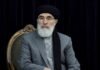 حکمتیار حکومت طالبان را به «ظلم، فساد و وابستگی به بیگانگان» متهم کرد