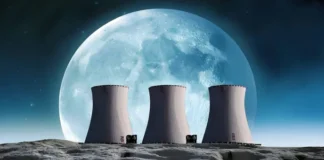 د ماسک له لوري سپوږمۍ کې پر ځان بسیا ښار جوړېږي