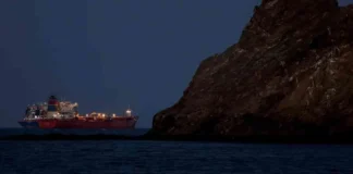 د تهران او واشنگتن ترمنځ تازه تاوتریخوالی؛ د هرمز تنګي په اړه متقابل ګواښونه