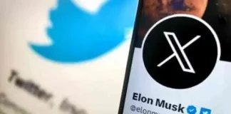 ایکس د منځپانګې جوړوونکو لپاره د عاید نوي فرصتونه اعلان کړل