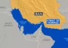 د ایران له لوري هرمز تنګی وتړل شو