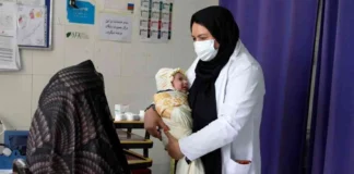 یونیسف: تېر کال د څه باندې ۲۰ میلیونه افغان ماشومانو ملاتړ شوی