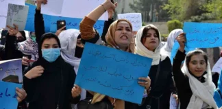 نړیواله ټولنه دې د افغان ښځو له نوم ناوړه ګټه نه اخلي