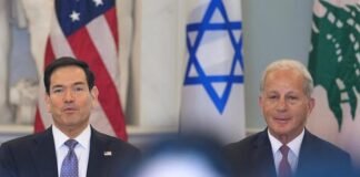 لبنان له اسراییلي رژیم سره په ١٠ ورځني اوربند هوکړه وکړه