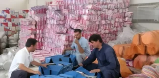 یونېسف د افغانستان له روغتیايي سکټوره د ملاتړ ژمنه تازه کړه