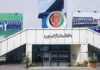 کرېکټ بورډ په درېیو ملي لوبغاړو ۴ میاشتنی بندیز لګولی