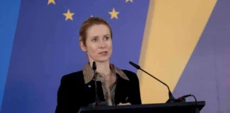 اروپايي ټولنه: له ایران سره اوربند باید لبنان هم راونغاړي