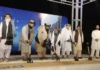 په بلخ ولایت کې د لاجورد استوګنیز کمپلیکس د بنسټ ډبره کېښودل شوه