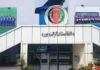 کرېکټ بورډ د افغانستان شل اووریز غوره لیګ د لوبډلو د پلور لړۍ پیلوي