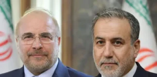 رویترز او فرانس خبري اژانس د يوې باخبره سرچينې له قوله راپور ورکړی چې د ايران د پارلمان رئيس محمدباقر قاليباف او د دغه هېواد د بهرنيو چارو وزير عباس عراقچي په غيرمنتظره ډول دوحې ته سفر کړی دی.