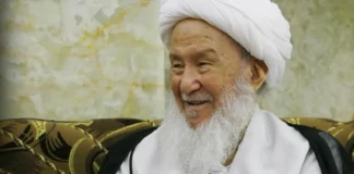 د آيتالله محمداسحاق فياض له مړینې وروسته عراق درې ورځنی ملي ماتم اعلان کړ