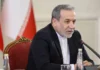 عراقچي د امریکا سره احتمالي هوکړې ته د رسېدو په اړه خوشبيني ښودلې