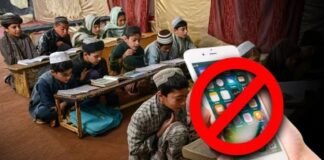 طالبانو په میدان وردک کې د ښوونکو او د پوهنې د کارکوونکو لپاره د سمارټ(Smart) موبایلونو کارول منع کړل