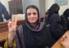 مهرانګ بلوچ ته د عمري بند سزا؛ د ترهګرۍ ضد محکمې پرېکړه