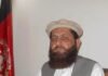 حامد کرزي د انجینر قطبالدین هلال پر مړینه خواشیني څرګنده کړه