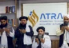 اترا: د انټرنېټي بنډلونو د بیو د راکمولو لپاره یوه اوونۍ مهلت ورکړي ده