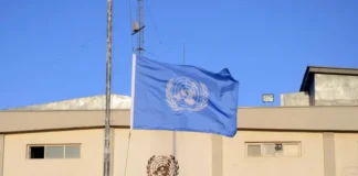 یوناما: د پاکستان په هوايي بریدونو کې ۲۸ ملکي وګړي وژل شوي او ۴۹ نور ټپیان دي